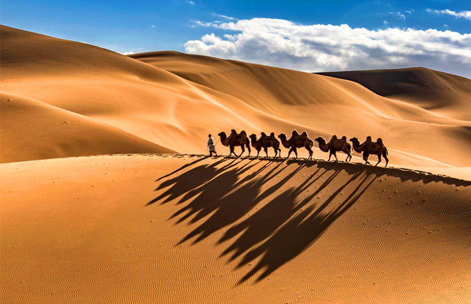 Kumtag Desert
