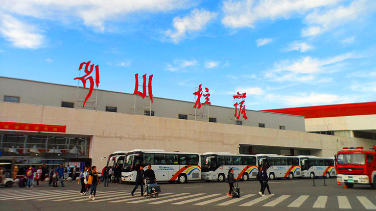 Lhasa Gonggar Airport