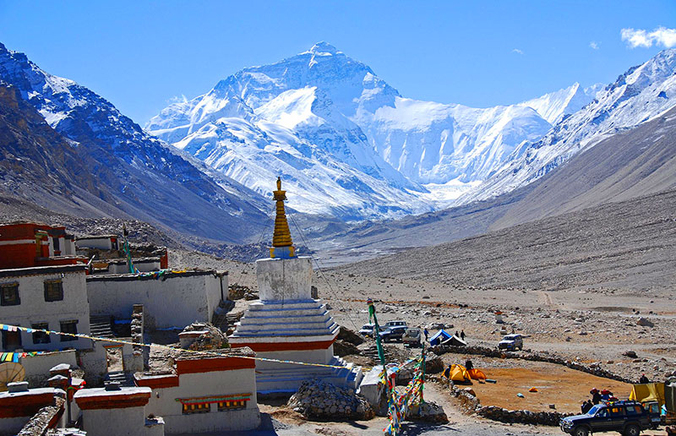 Mount Everest