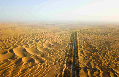 Taklimakan Desert
